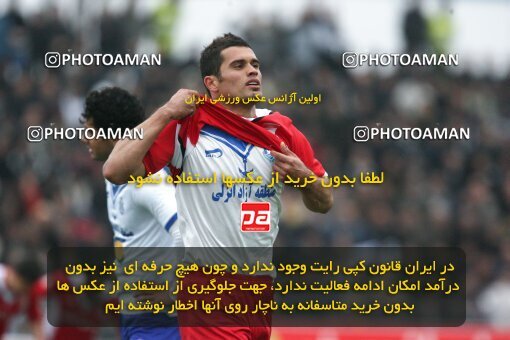 2194039, Bandar Anzali, Iran, Iran Pro League، Persian Gulf Cup، 2009-10 season، Second Leg، Week 27، Malvan Bandar Anzali ۱ v 3 Steel Azin on 2010/02/19 at Takhti Stadium Anzali