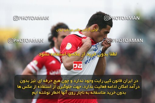 2194040, Bandar Anzali, Iran, Iran Pro League، Persian Gulf Cup، 2009-10 season، Second Leg، Week 27، Malvan Bandar Anzali ۱ v 3 Steel Azin on 2010/02/19 at Takhti Stadium Anzali