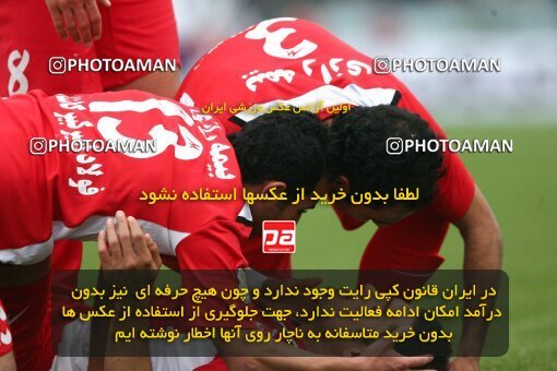 2194041, Bandar Anzali, Iran, Iran Pro League، Persian Gulf Cup، 2009-10 season، Second Leg، Week 27، Malvan Bandar Anzali ۱ v 3 Steel Azin on 2010/02/19 at Takhti Stadium Anzali