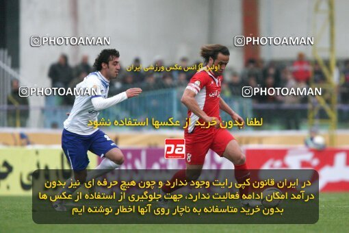 2194049, Bandar Anzali, Iran, Iran Pro League، Persian Gulf Cup، 2009-10 season، Second Leg، Week 27، Malvan Bandar Anzali ۱ v 3 Steel Azin on 2010/02/19 at Takhti Stadium Anzali