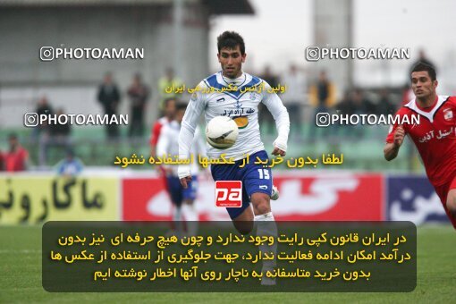 2194052, Bandar Anzali, Iran, Iran Pro League، Persian Gulf Cup، 2009-10 season، Second Leg، Week 27، Malvan Bandar Anzali ۱ v 3 Steel Azin on 2010/02/19 at Takhti Stadium Anzali