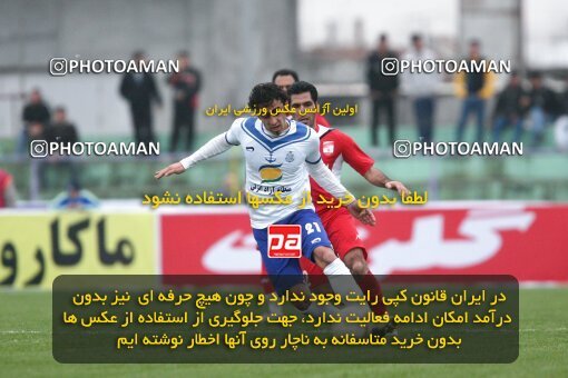 2194054, Bandar Anzali, Iran, Iran Pro League، Persian Gulf Cup، 2009-10 season، Second Leg، Week 27، Malvan Bandar Anzali ۱ v 3 Steel Azin on 2010/02/19 at Takhti Stadium Anzali