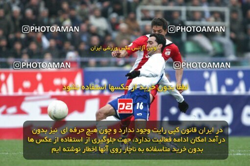 2194056, Bandar Anzali, Iran, Iran Pro League، Persian Gulf Cup، 2009-10 season، Second Leg، Week 27، Malvan Bandar Anzali ۱ v 3 Steel Azin on 2010/02/19 at Takhti Stadium Anzali