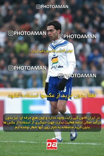 2194058, Bandar Anzali, Iran, Iran Pro League، Persian Gulf Cup، 2009-10 season، Second Leg، Week 27، Malvan Bandar Anzali ۱ v 3 Steel Azin on 2010/02/19 at Takhti Stadium Anzali