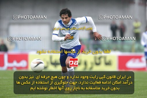 2194065, Bandar Anzali, Iran, Iran Pro League، Persian Gulf Cup، 2009-10 season، Second Leg، Week 27، Malvan Bandar Anzali ۱ v 3 Steel Azin on 2010/02/19 at Takhti Stadium Anzali