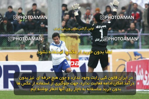 2194077, Bandar Anzali, Iran, Iran Pro League، Persian Gulf Cup، 2009-10 season، Second Leg، Week 27، Malvan Bandar Anzali ۱ v 3 Steel Azin on 2010/02/19 at Takhti Stadium Anzali