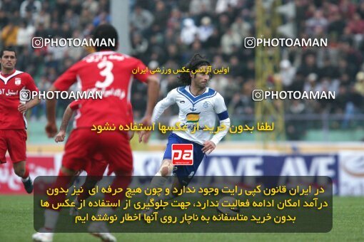 2194078, Bandar Anzali, Iran, Iran Pro League، Persian Gulf Cup، 2009-10 season، Second Leg، Week 27، Malvan Bandar Anzali ۱ v 3 Steel Azin on 2010/02/19 at Takhti Stadium Anzali