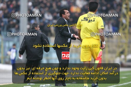 2194082, Bandar Anzali, Iran, Iran Pro League، Persian Gulf Cup، 2009-10 season، Second Leg، Week 27، Malvan Bandar Anzali ۱ v 3 Steel Azin on 2010/02/19 at Takhti Stadium Anzali