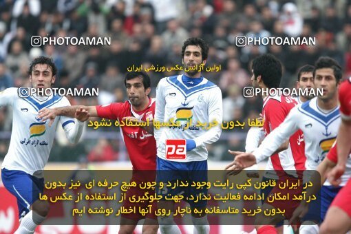 2194088, Bandar Anzali, Iran, Iran Pro League، Persian Gulf Cup، 2009-10 season، Second Leg، Week 27، Malvan Bandar Anzali ۱ v 3 Steel Azin on 2010/02/19 at Takhti Stadium Anzali