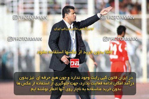 2193940, Shiraz, Iran, Iran Pro League، Persian Gulf Cup، 2009-10 season، Second Leg، Week 27، Fajr-e Sepasi Shiraz ۱ v 2 Persepolis on 2010/02/19 at Hafezieh Stadium