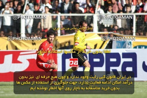 2193949, Shiraz, Iran, Iran Pro League، Persian Gulf Cup، 2009-10 season، Second Leg، Week 27، Fajr-e Sepasi Shiraz ۱ v 2 Persepolis on 2010/02/19 at Hafezieh Stadium