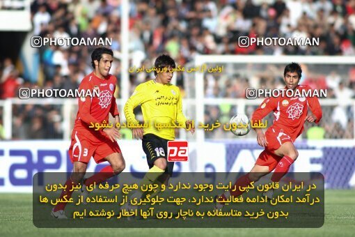 2193953, Shiraz, Iran, Iran Pro League، Persian Gulf Cup، 2009-10 season، Second Leg، Week 27، Fajr-e Sepasi Shiraz ۱ v 2 Persepolis on 2010/02/19 at Hafezieh Stadium