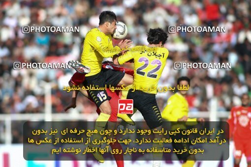 2193956, Shiraz, Iran, Iran Pro League، Persian Gulf Cup، 2009-10 season، Second Leg، Week 27، Fajr-e Sepasi Shiraz ۱ v 2 Persepolis on 2010/02/19 at Hafezieh Stadium