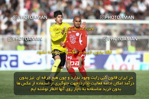 2193966, Shiraz, Iran, Iran Pro League، Persian Gulf Cup، 2009-10 season، Second Leg، Week 27، Fajr-e Sepasi Shiraz ۱ v 2 Persepolis on 2010/02/19 at Hafezieh Stadium