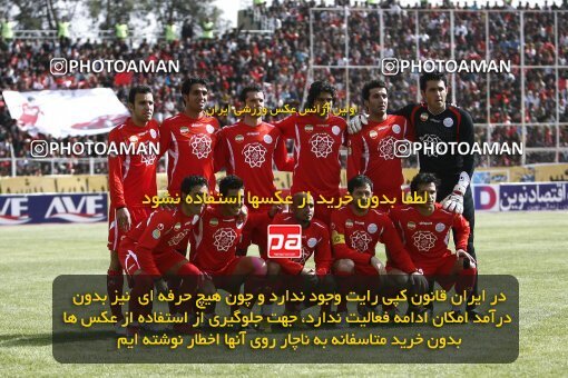 2193928, Shiraz, Iran, Iran Pro League، Persian Gulf Cup، 2009-10 season، Second Leg، Week 27، Fajr-e Sepasi Shiraz ۱ v 2 Persepolis on 2010/02/19 at Hafezieh Stadium