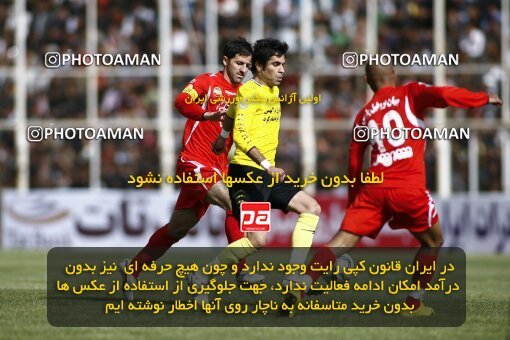 2193947, Shiraz, Iran, Iran Pro League، Persian Gulf Cup، 2009-10 season، Second Leg، Week 27، Fajr-e Sepasi Shiraz ۱ v 2 Persepolis on 2010/02/19 at Hafezieh Stadium