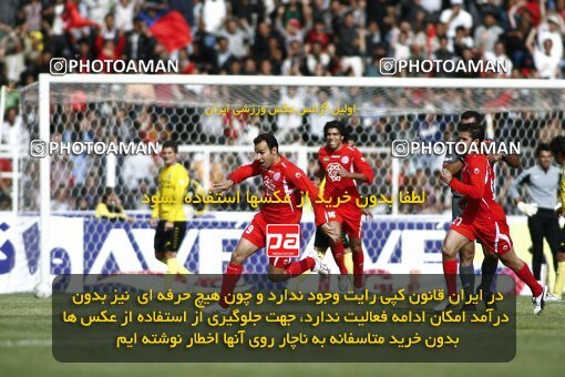 2193963, Shiraz, Iran, Iran Pro League، Persian Gulf Cup، 2009-10 season، Second Leg، Week 27، Fajr-e Sepasi Shiraz ۱ v 2 Persepolis on 2010/02/19 at Hafezieh Stadium