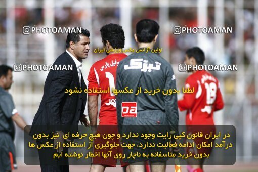 2193967, Shiraz, Iran, Iran Pro League، Persian Gulf Cup، 2009-10 season، Second Leg، Week 27، Fajr-e Sepasi Shiraz ۱ v 2 Persepolis on 2010/02/19 at Hafezieh Stadium