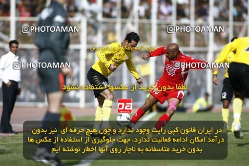 2193973, Shiraz, Iran, Iran Pro League، Persian Gulf Cup، 2009-10 season، Second Leg، Week 27، Fajr-e Sepasi Shiraz ۱ v 2 Persepolis on 2010/02/19 at Hafezieh Stadium