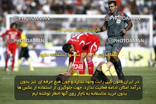 2193976, Shiraz, Iran, Iran Pro League، Persian Gulf Cup، 2009-10 season، Second Leg، Week 27، Fajr-e Sepasi Shiraz ۱ v 2 Persepolis on 2010/02/19 at Hafezieh Stadium