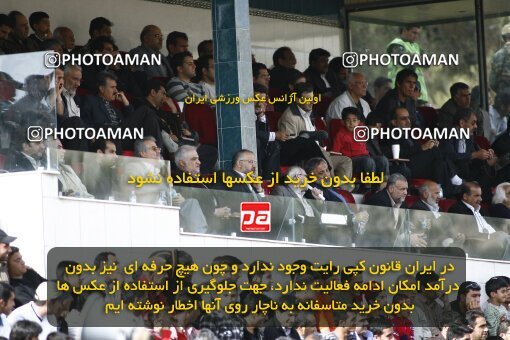 2193987, Shiraz, Iran, Iran Pro League، Persian Gulf Cup، 2009-10 season، Second Leg، Week 27، Fajr-e Sepasi Shiraz ۱ v 2 Persepolis on 2010/02/19 at Hafezieh Stadium