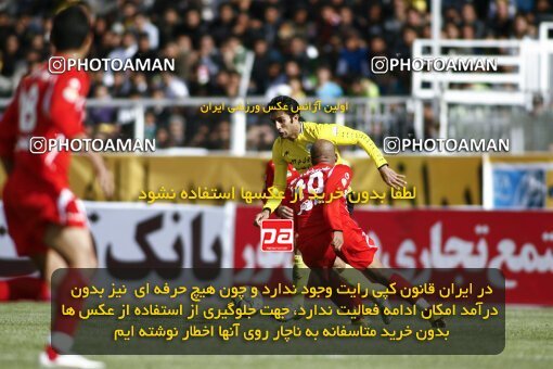 2193997, Shiraz, Iran, Iran Pro League، Persian Gulf Cup، 2009-10 season، Second Leg، Week 27، Fajr-e Sepasi Shiraz ۱ v 2 Persepolis on 2010/02/19 at Hafezieh Stadium