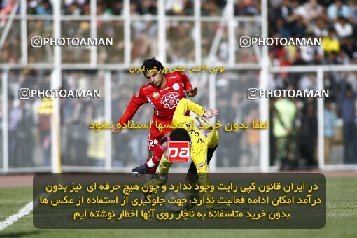 2194006, Shiraz, Iran, Iran Pro League، Persian Gulf Cup، 2009-10 season، Second Leg، Week 27، Fajr-e Sepasi Shiraz ۱ v 2 Persepolis on 2010/02/19 at Hafezieh Stadium