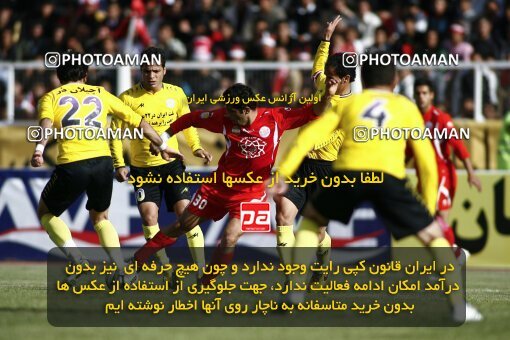 2194008, Shiraz, Iran, Iran Pro League، Persian Gulf Cup، 2009-10 season، Second Leg، Week 27، Fajr-e Sepasi Shiraz ۱ v 2 Persepolis on 2010/02/19 at Hafezieh Stadium