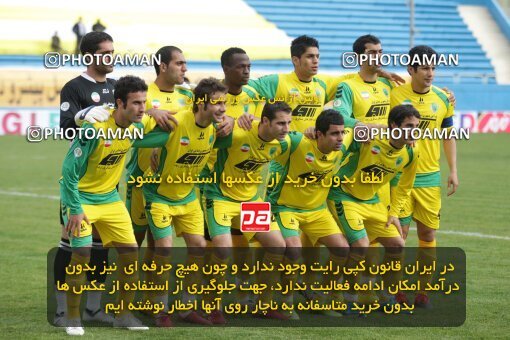 2194285, Tehran, Iran, Iran Pro League، Persian Gulf Cup، 2009-10 season، Second Leg، Week 27، Rah Ahan ۰ v ۰ PAS Hamedan F.C. on 2010/02/19 at Ekbatan Stadium