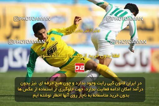 2194287, Tehran, Iran, Iran Pro League، Persian Gulf Cup، 2009-10 season، Second Leg، Week 27، Rah Ahan ۰ v ۰ PAS Hamedan F.C. on 2010/02/19 at Ekbatan Stadium