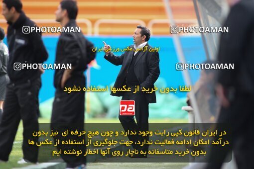 2194296, Tehran, Iran, Iran Pro League، Persian Gulf Cup، 2009-10 season، Second Leg، Week 27، Rah Ahan ۰ v ۰ PAS Hamedan F.C. on 2010/02/19 at Ekbatan Stadium