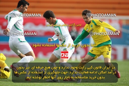 2194299, Tehran, Iran, Iran Pro League، Persian Gulf Cup، 2009-10 season، Second Leg، Week 27، Rah Ahan ۰ v ۰ PAS Hamedan F.C. on 2010/02/19 at Ekbatan Stadium