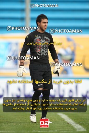 2194303, Tehran, Iran, Iran Pro League، Persian Gulf Cup، 2009-10 season، Second Leg، Week 27، Rah Ahan ۰ v ۰ PAS Hamedan F.C. on 2010/02/19 at Ekbatan Stadium