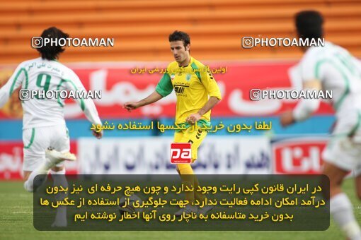 2194309, Tehran, Iran, Iran Pro League، Persian Gulf Cup، 2009-10 season، Second Leg، Week 27، Rah Ahan ۰ v ۰ PAS Hamedan F.C. on 2010/02/19 at Ekbatan Stadium