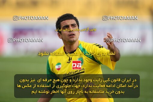 2194314, Tehran, Iran, Iran Pro League، Persian Gulf Cup، 2009-10 season، Second Leg، Week 27، Rah Ahan ۰ v ۰ PAS Hamedan F.C. on 2010/02/19 at Ekbatan Stadium