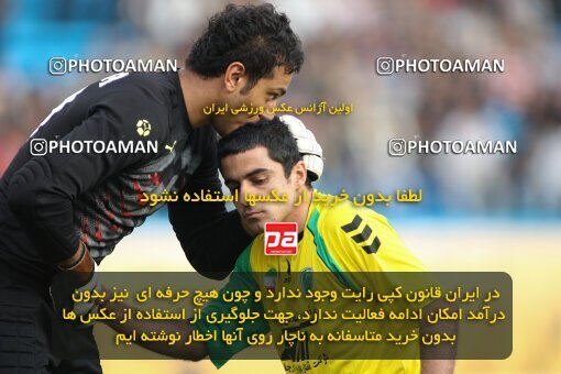 2194316, Tehran, Iran, Iran Pro League، Persian Gulf Cup، 2009-10 season، Second Leg، Week 27، Rah Ahan ۰ v ۰ PAS Hamedan F.C. on 2010/02/19 at Ekbatan Stadium