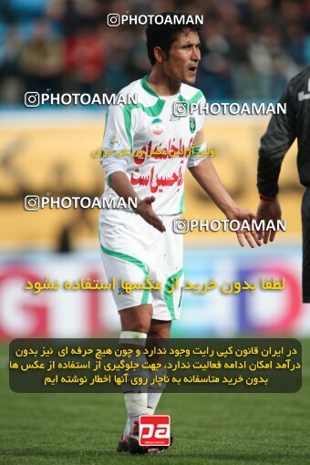 2194323, Tehran, Iran, Iran Pro League، Persian Gulf Cup، 2009-10 season، Second Leg، Week 27، Rah Ahan ۰ v ۰ PAS Hamedan F.C. on 2010/02/19 at Ekbatan Stadium