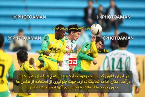 2194325, Tehran, Iran, Iran Pro League، Persian Gulf Cup، 2009-10 season، Second Leg، Week 27، Rah Ahan ۰ v ۰ PAS Hamedan F.C. on 2010/02/19 at Ekbatan Stadium