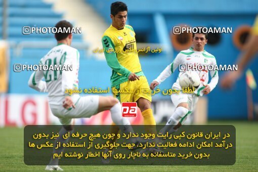 2194327, Tehran, Iran, Iran Pro League، Persian Gulf Cup، 2009-10 season، Second Leg، Week 27، Rah Ahan ۰ v ۰ PAS Hamedan F.C. on 2010/02/19 at Ekbatan Stadium