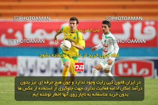 2194334, Tehran, Iran, Iran Pro League، Persian Gulf Cup، 2009-10 season، Second Leg، Week 27، Rah Ahan ۰ v ۰ PAS Hamedan F.C. on 2010/02/19 at Ekbatan Stadium