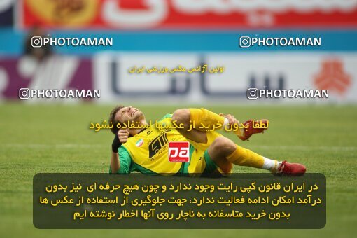 2194344, Tehran, Iran, Iran Pro League، Persian Gulf Cup، 2009-10 season، Second Leg، Week 27، Rah Ahan ۰ v ۰ PAS Hamedan F.C. on 2010/02/19 at Ekbatan Stadium