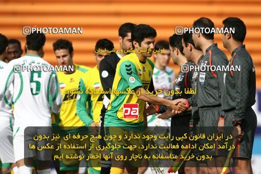 2194272, Tehran, Iran, Iran Pro League، Persian Gulf Cup، 2009-10 season، Second Leg، Week 27، Rah Ahan ۰ v ۰ PAS Hamedan F.C. on 2010/02/19 at Ekbatan Stadium