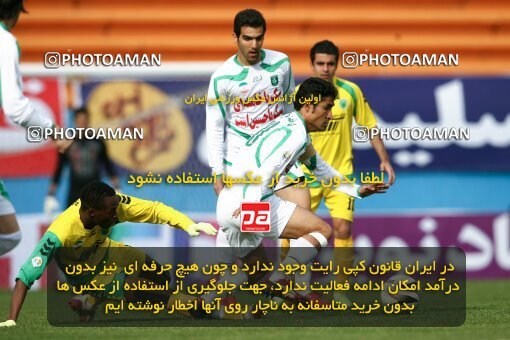 2194283, Tehran, Iran, Iran Pro League، Persian Gulf Cup، 2009-10 season، Second Leg، Week 27، Rah Ahan ۰ v ۰ PAS Hamedan F.C. on 2010/02/19 at Ekbatan Stadium