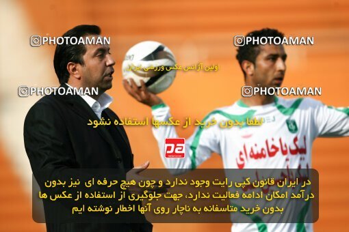 2194291, Tehran, Iran, Iran Pro League، Persian Gulf Cup، 2009-10 season، Second Leg، Week 27، Rah Ahan ۰ v ۰ PAS Hamedan F.C. on 2010/02/19 at Ekbatan Stadium