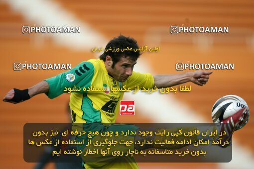 2194297, Tehran, Iran, Iran Pro League، Persian Gulf Cup، 2009-10 season، Second Leg، Week 27، Rah Ahan ۰ v ۰ PAS Hamedan F.C. on 2010/02/19 at Ekbatan Stadium