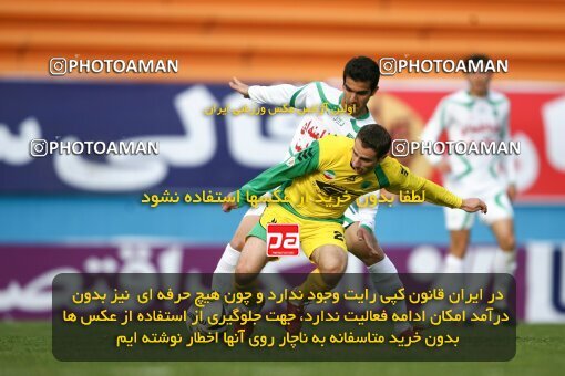 2194301, Tehran, Iran, Iran Pro League، Persian Gulf Cup، 2009-10 season، Second Leg، Week 27، Rah Ahan ۰ v ۰ PAS Hamedan F.C. on 2010/02/19 at Ekbatan Stadium