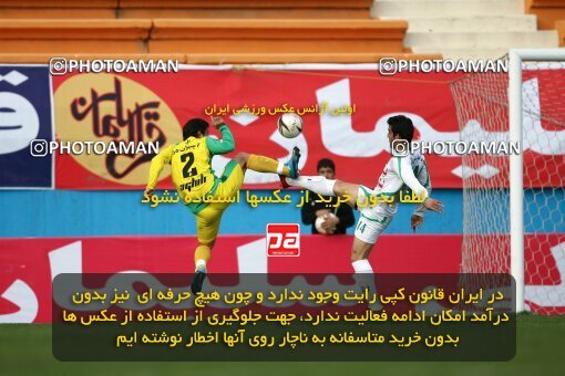 2194313, Tehran, Iran, Iran Pro League، Persian Gulf Cup، 2009-10 season، Second Leg، Week 27، Rah Ahan ۰ v ۰ PAS Hamedan F.C. on 2010/02/19 at Ekbatan Stadium