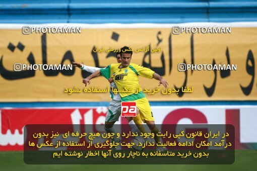 2194321, Tehran, Iran, Iran Pro League، Persian Gulf Cup، 2009-10 season، Second Leg، Week 27، Rah Ahan ۰ v ۰ PAS Hamedan F.C. on 2010/02/19 at Ekbatan Stadium