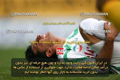 2194324, Tehran, Iran, Iran Pro League، Persian Gulf Cup، 2009-10 season، Second Leg، Week 27، Rah Ahan ۰ v ۰ PAS Hamedan F.C. on 2010/02/19 at Ekbatan Stadium