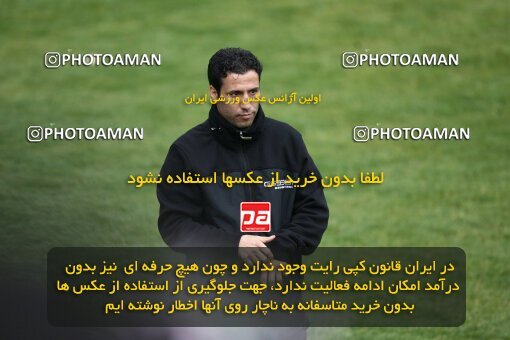 2194333, Tehran, Iran, Iran Pro League، Persian Gulf Cup، 2009-10 season، Second Leg، Week 27، Rah Ahan ۰ v ۰ PAS Hamedan F.C. on 2010/02/19 at Ekbatan Stadium